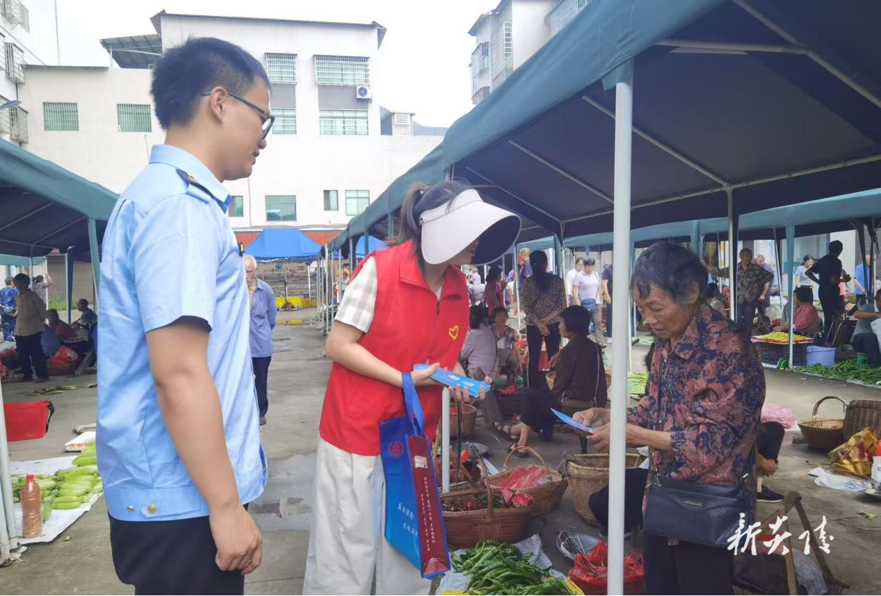 水口镇开展野生毒蘑菇买卖情况巡查工作