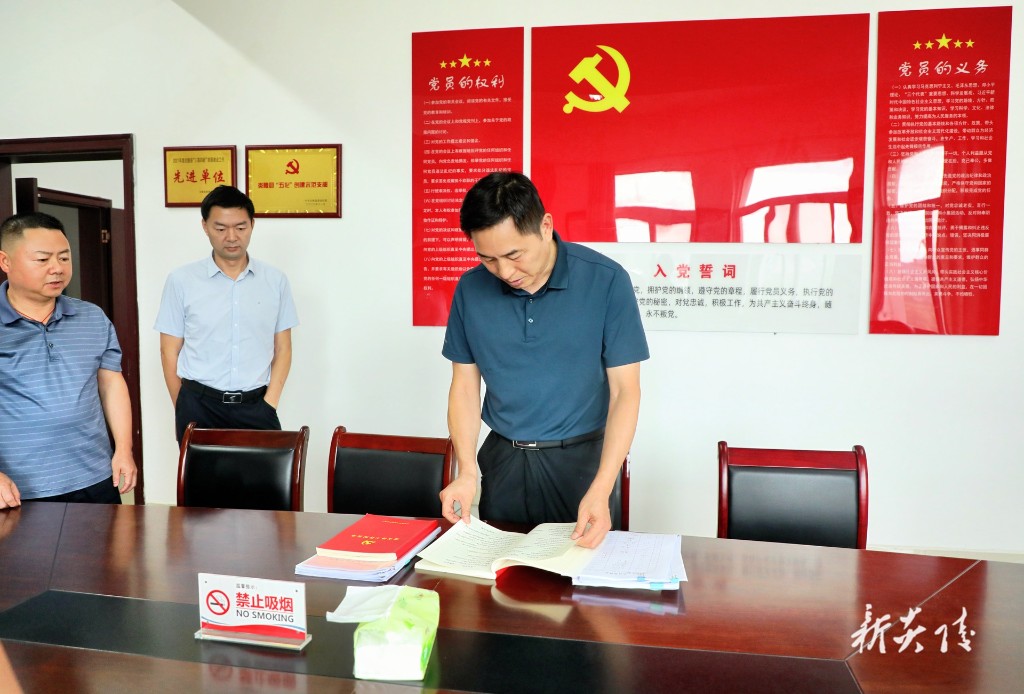 尹朝晖到炎陵高新区调研1