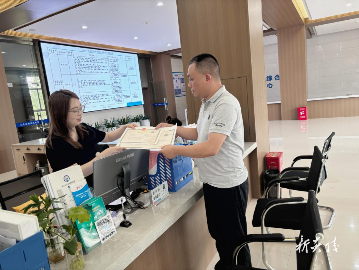 炎陵高新区:园区帮代办 增值服务提效能