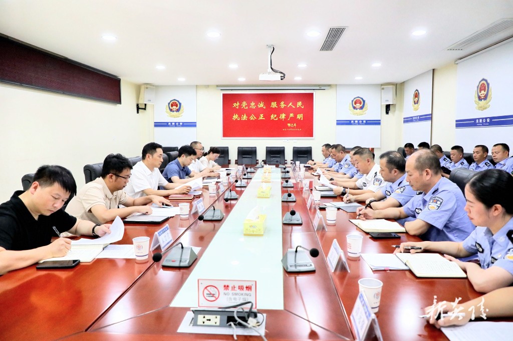 尹朝晖到县公安局调研