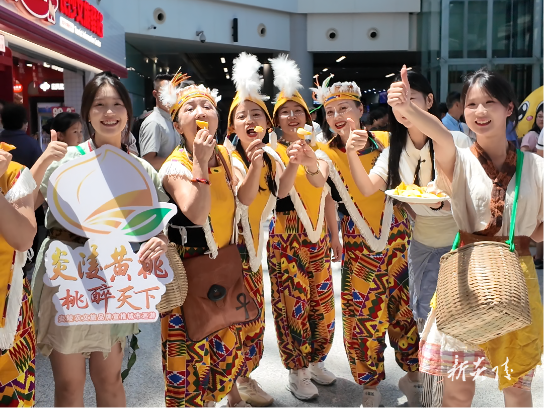 炎陵文旅闪耀黄花机场 神农魅力圈粉海内外旅客