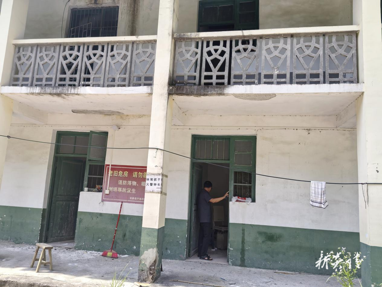 中村瑶族乡扎实推进“打非治违”排查工作