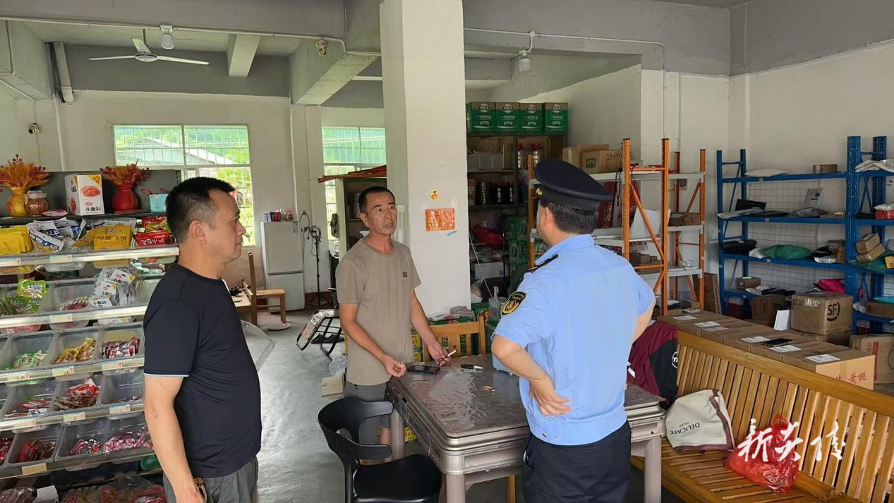 县交通运输局:金桃满园香 路畅助丰年