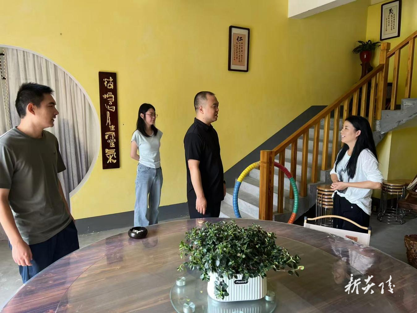 策源乡开展暑期旅游民宿大走访活动