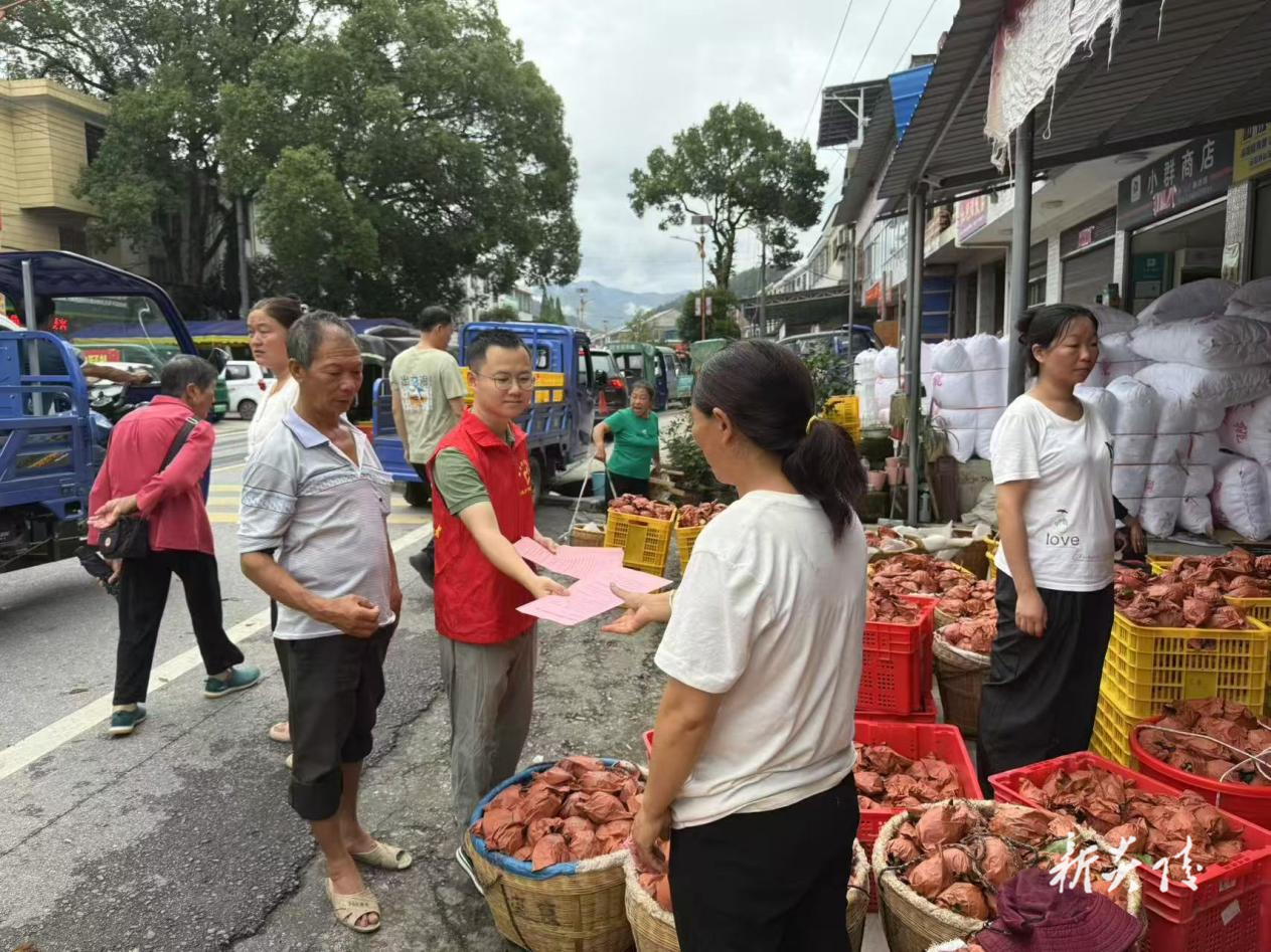 中村瑶族乡:党建领航强产业 黄桃结出“致富甜”