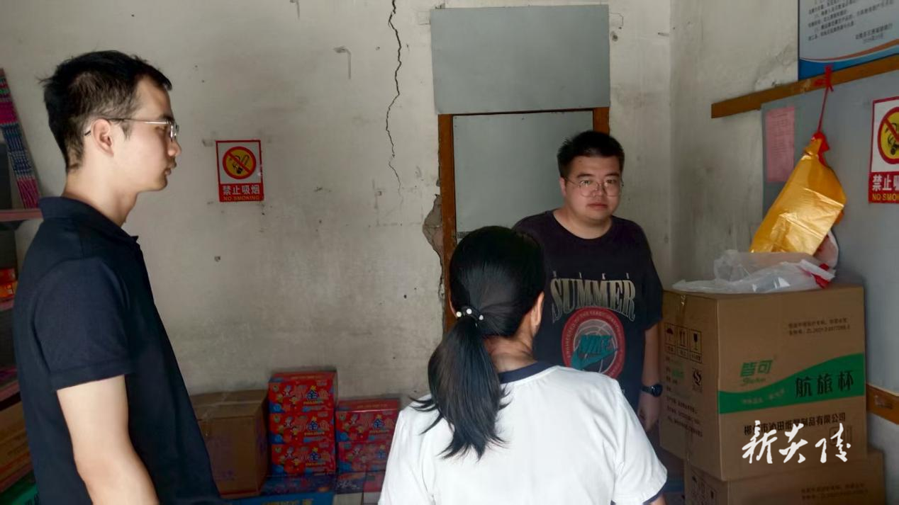 沔渡镇加大烟花爆竹打非治违 严查“湘30”等违禁品