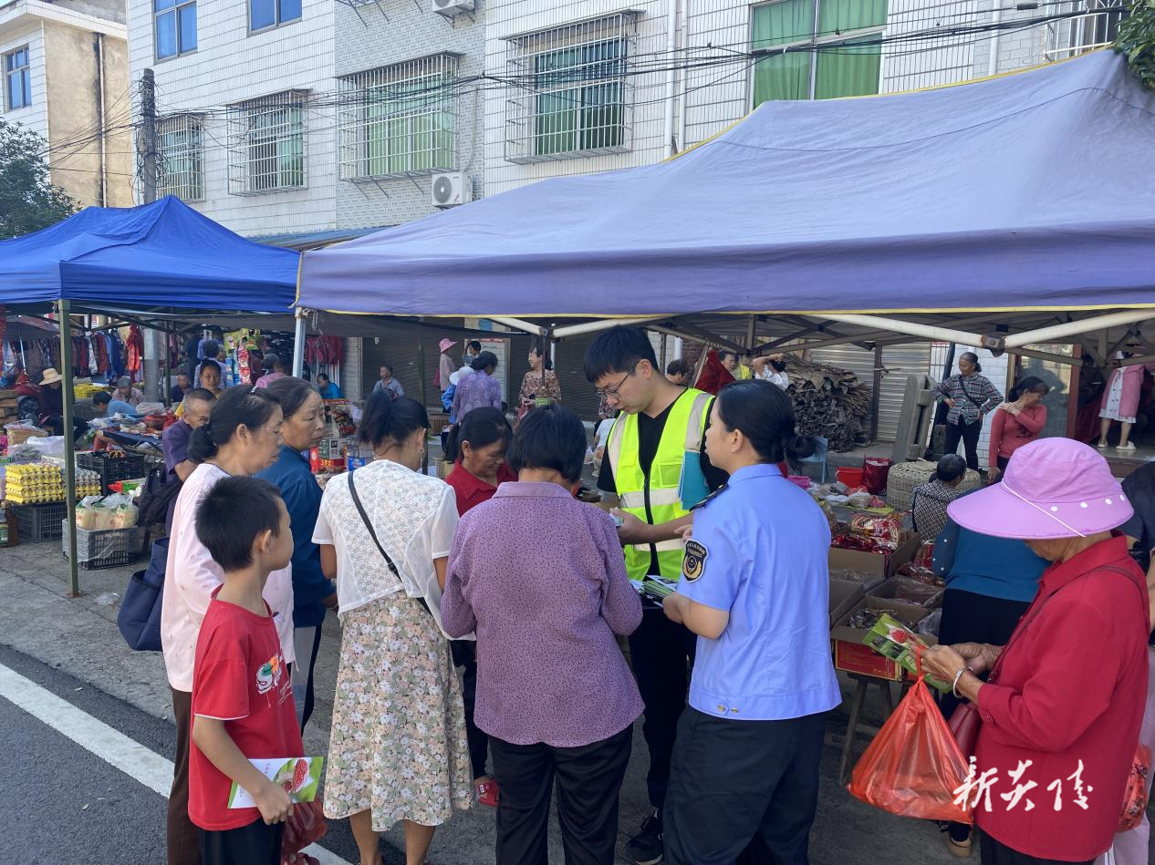 中村瑶族乡:宣传预防误食野蘑 守护舌尖安全