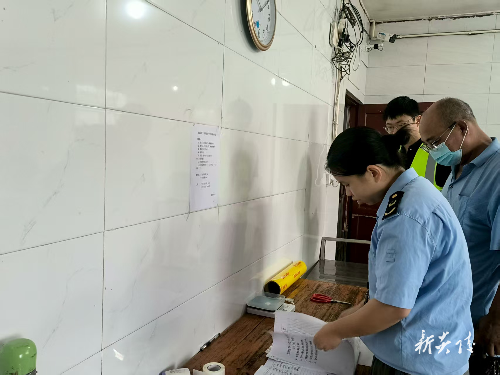 中村瑶族乡开展食品安全专项监督检查