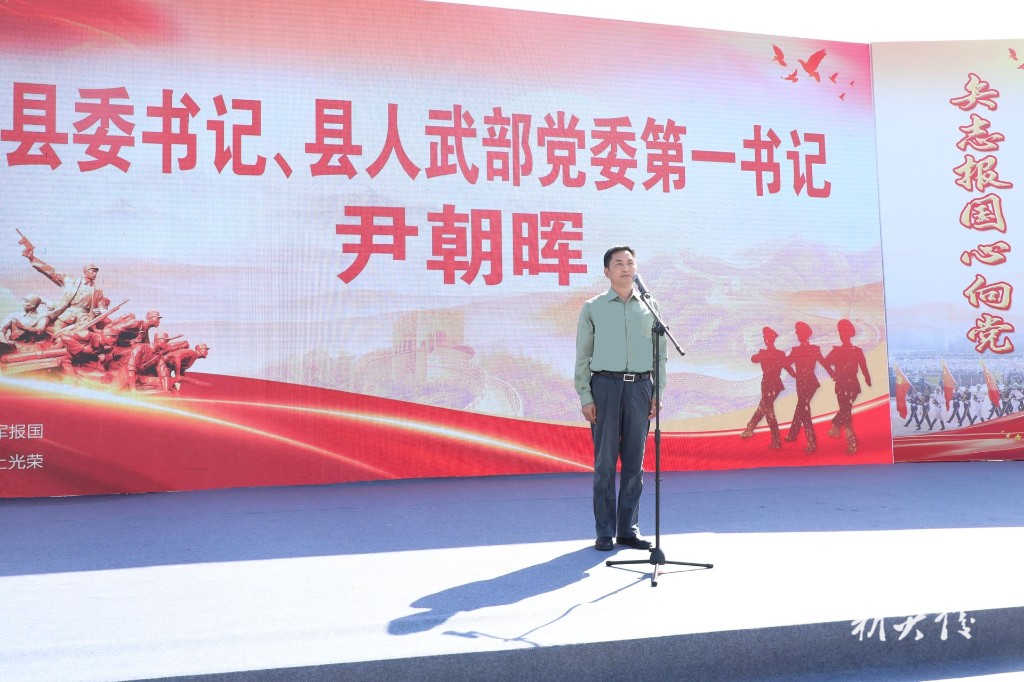 炎陵县欢送2025年下半年新兵1