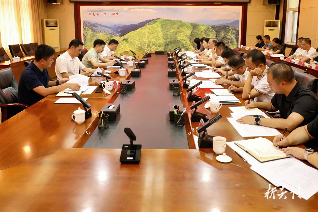 全县乡村振兴工作调度会召开