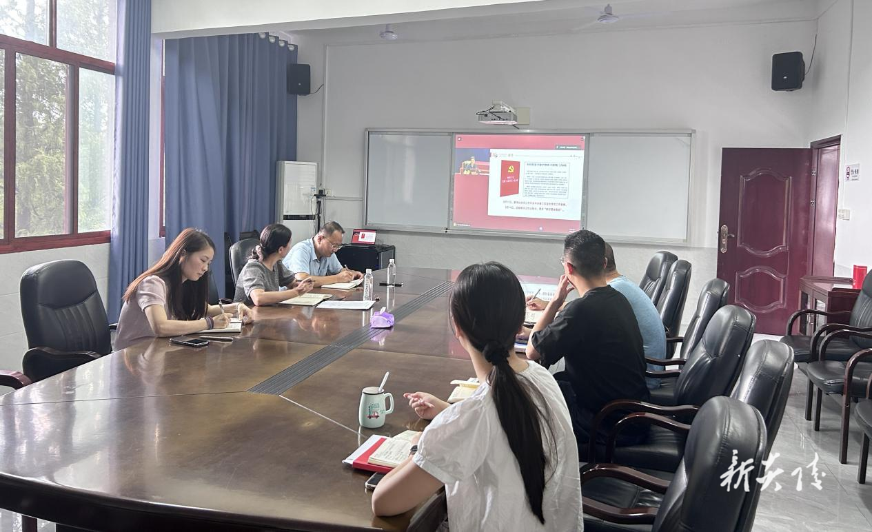 县委党校集中学习新颁布《条例》 研究贯彻落实举措