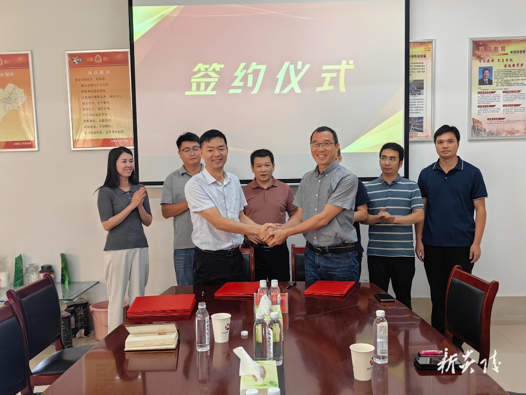 炎陵高新区成功签约两大项目 招商引资再结硕果