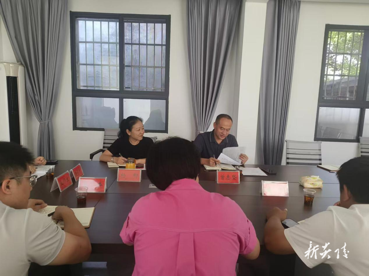 县委社会工作部召开“城乡社区发展治理合伙人”试点工作总结暨全域推进会