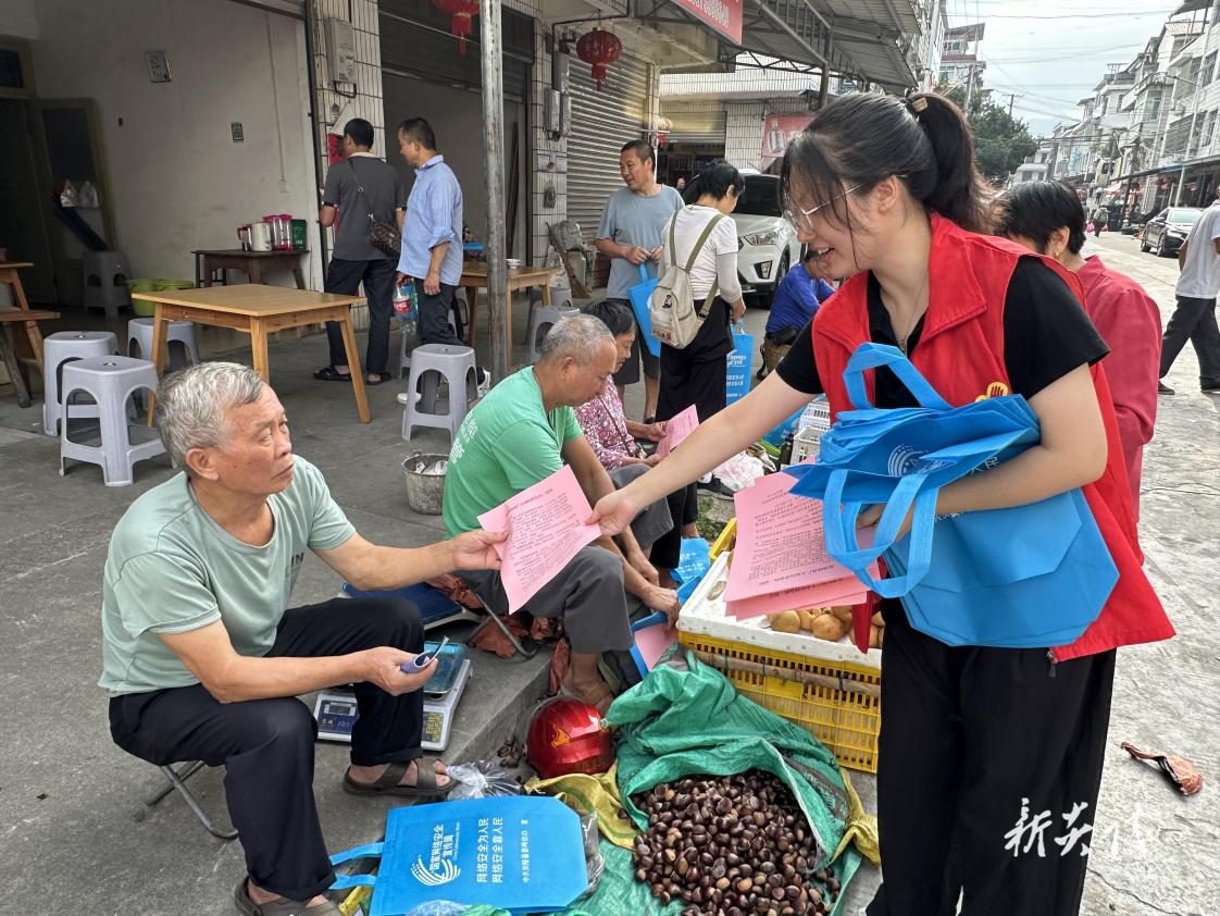 水口镇开展网络安全宣传教育活动