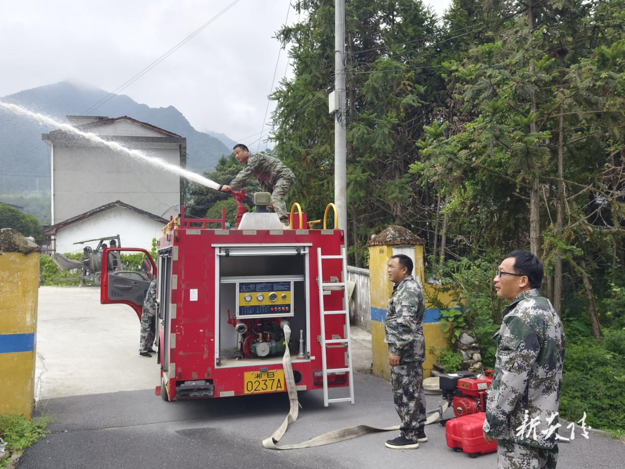 中村瑶族乡开展消防安全演练