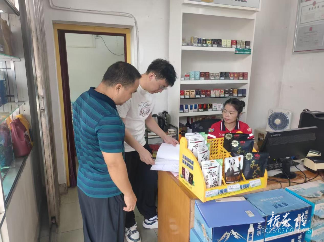 县气象局:强化防雷监管 筑牢安全底线