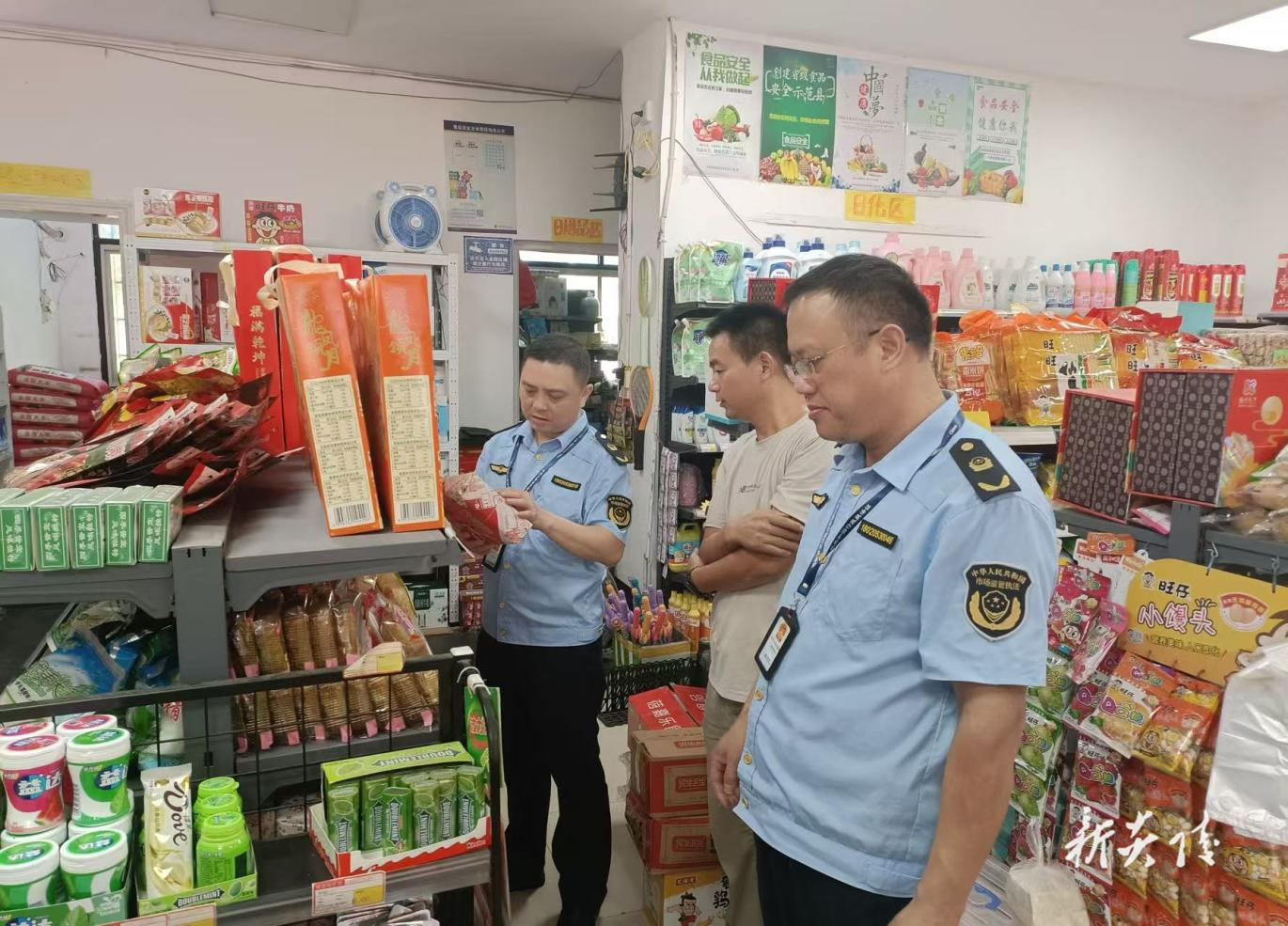 县市场监督管理局开展安全生产和计量等专项监督检查