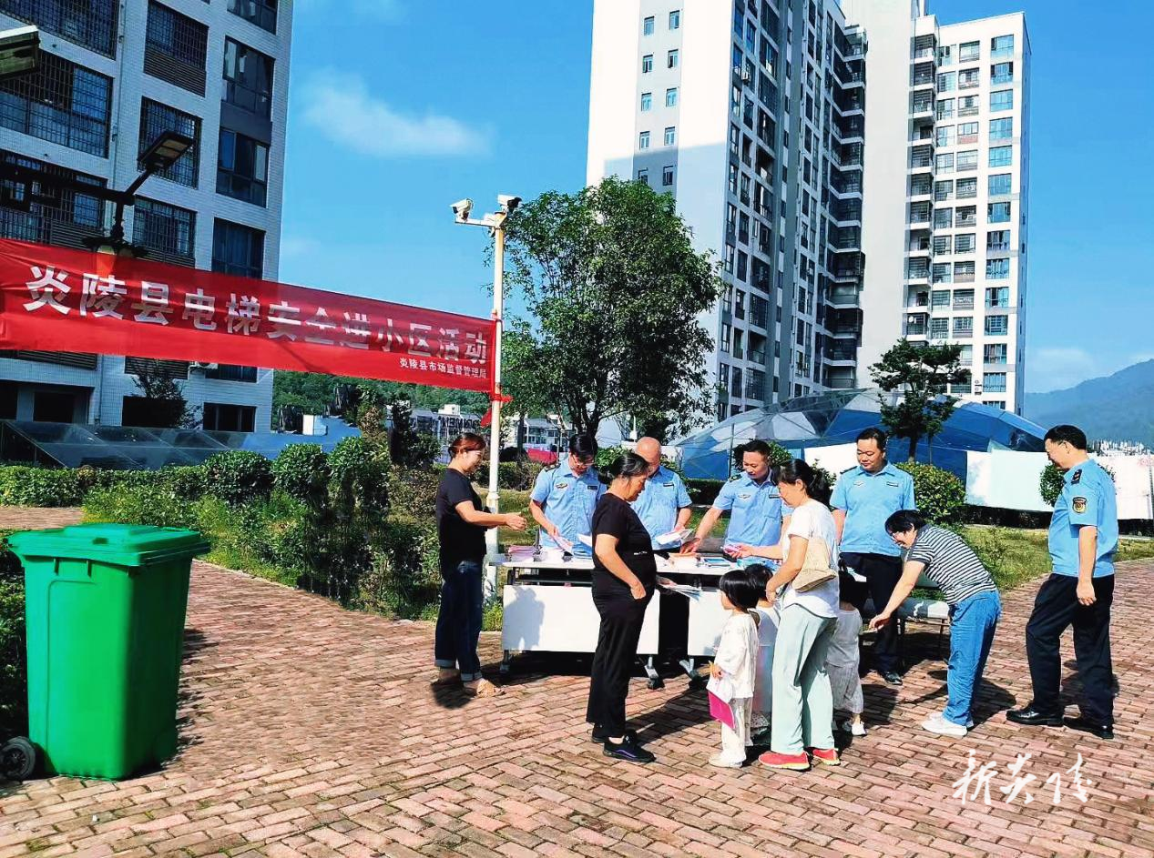 县市场监督管理局:联合开展电梯应急救援演练 提升安全保障能力