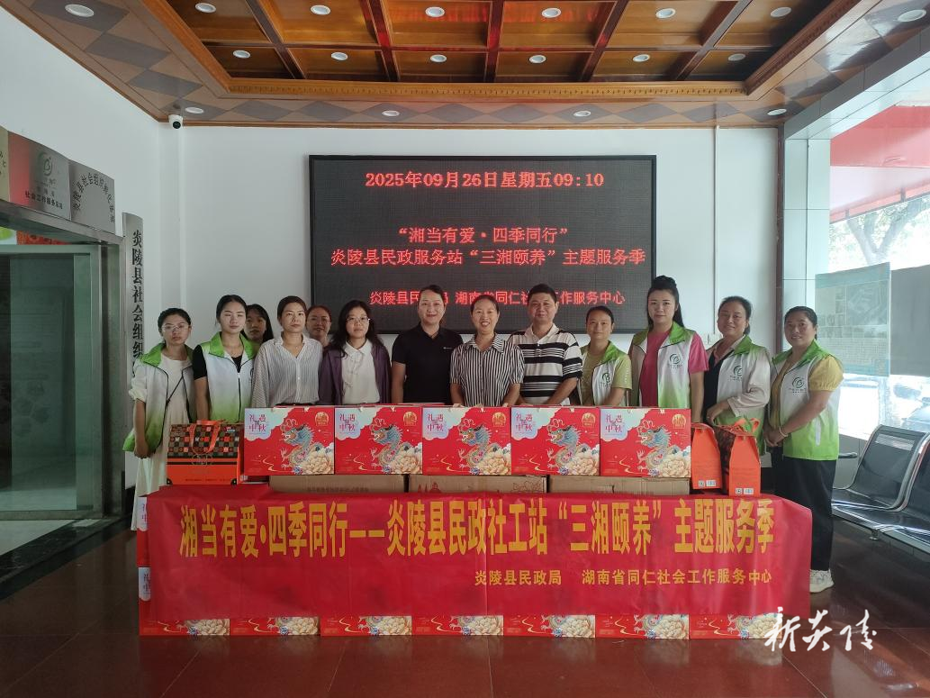 县民政局走访慰问特殊困难老人