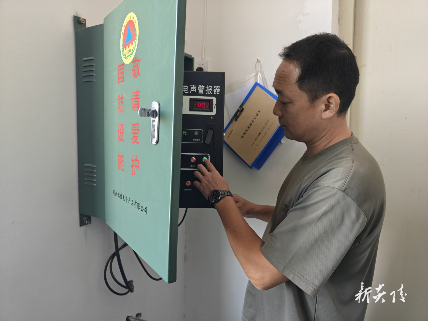 以红色基因赋能人防警报设备检测 筑牢应急备战红色防线