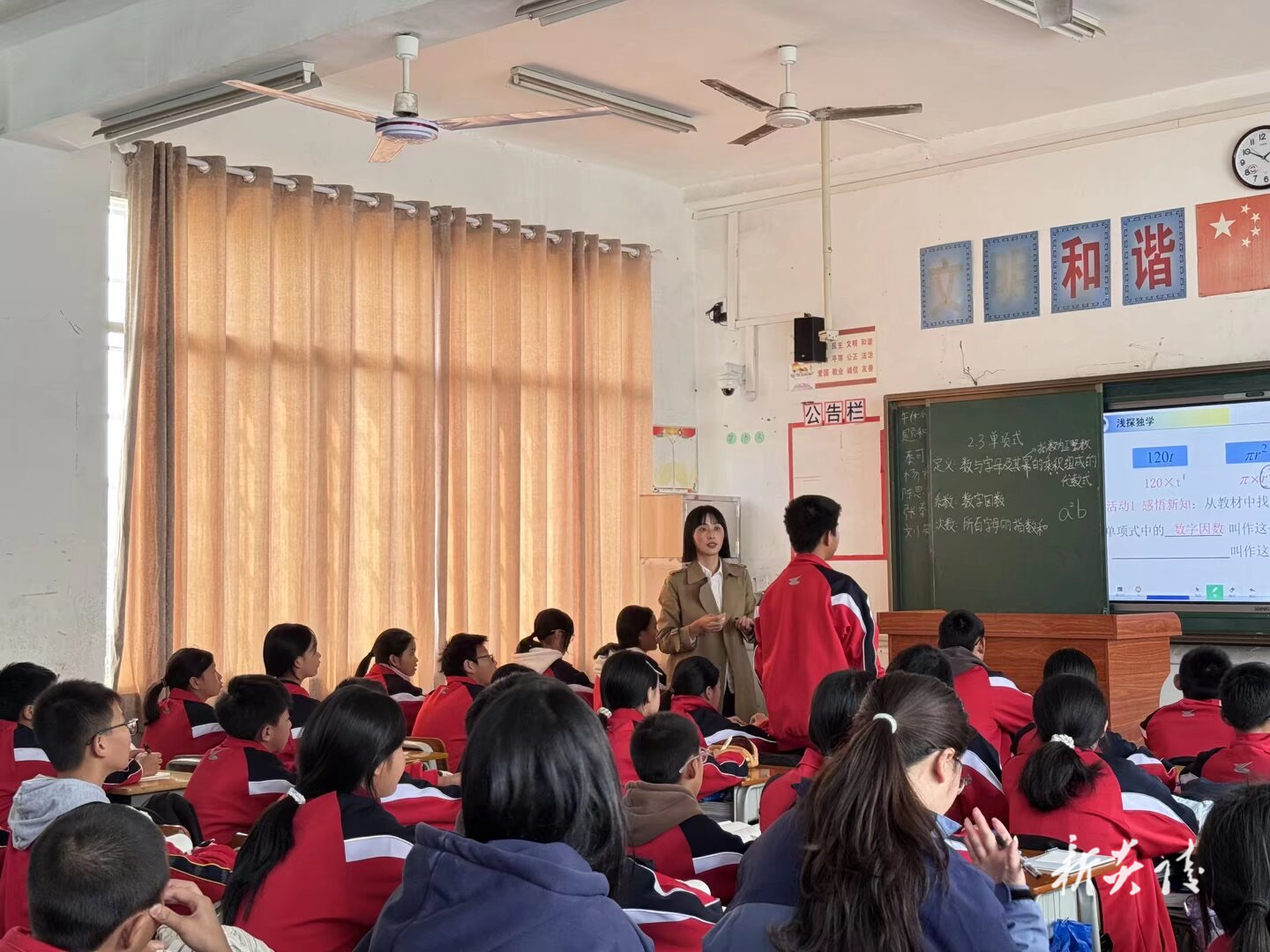 “国培计划”建宁实验学校、炎陵中学一对一精准帮扶培训项目送教活动