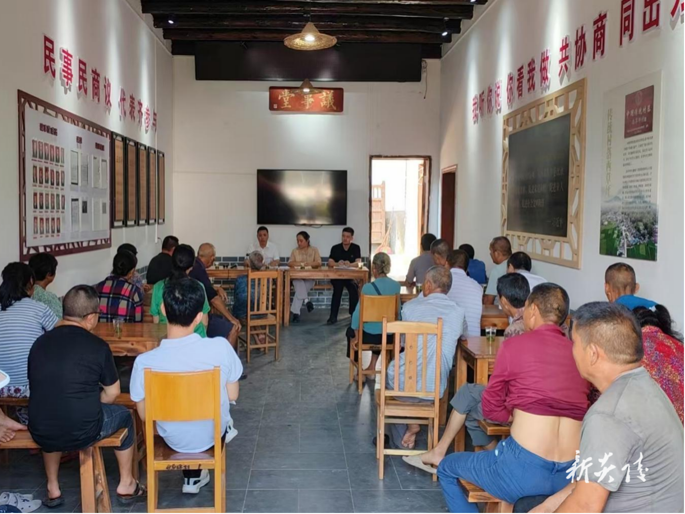 鹿原镇:暖心座谈聚合力 共绘乡村振兴图