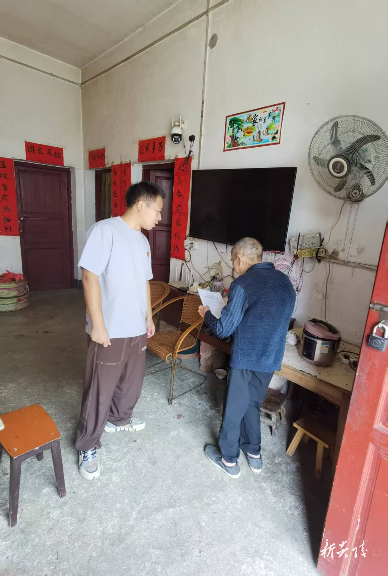 船形乡:筑牢森林“防火墙”守护青山绿林