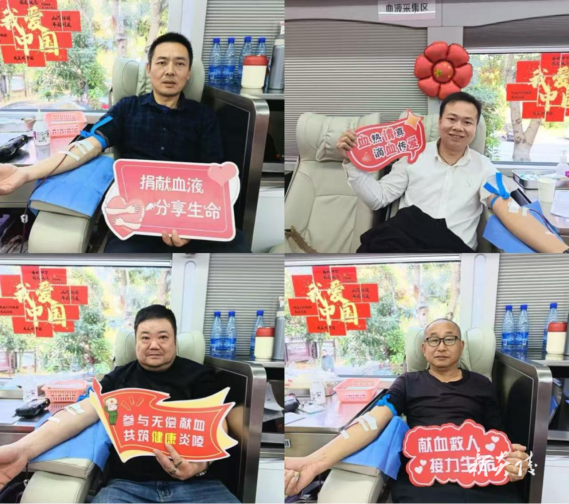 县住房和城乡建设局组织开展无偿献血活动