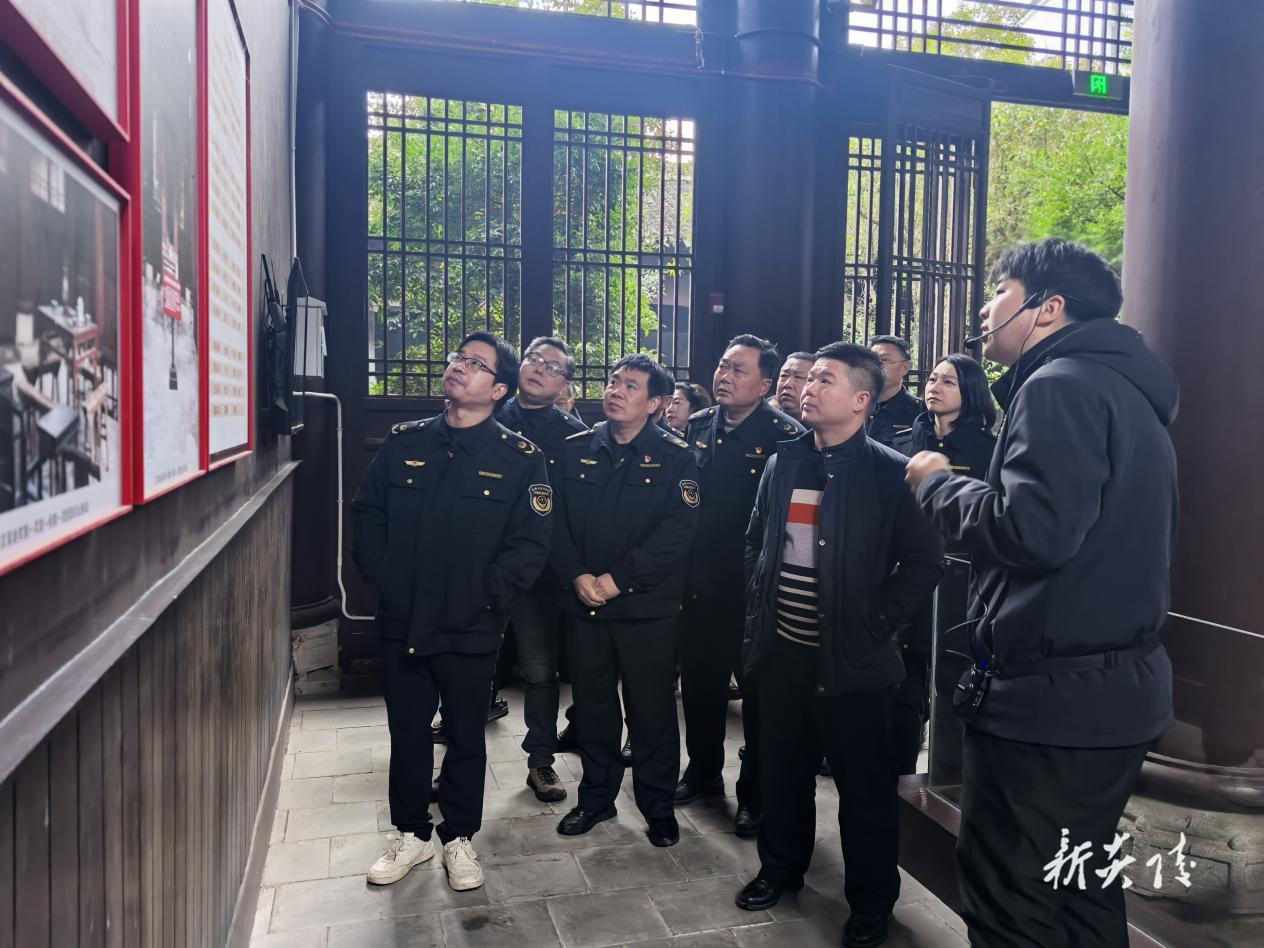 县市场监督管理局开展党的二十届四中全会精神宣讲