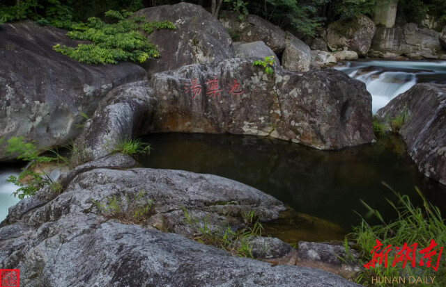 神农谷里享清凉