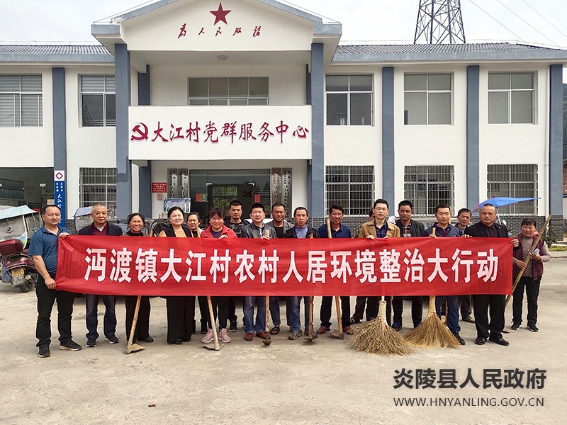 QQ图片20210330102812