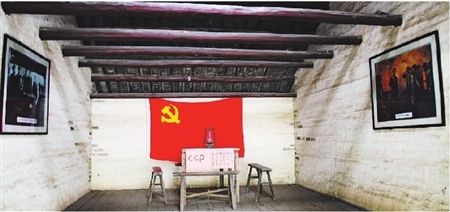 毛泽东主持连队建党的炎陵县水口镇叶家祠小阁楼旧址。