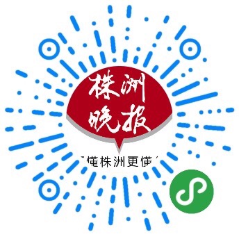 微信图片_20200804180056