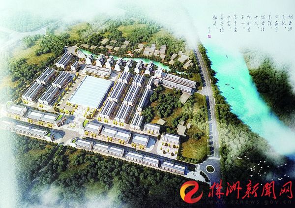 鹿原镇特色文化旅游小镇全景效果图。 肖艳峰 供图