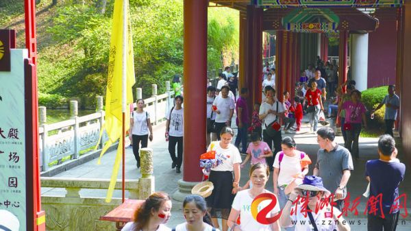 e2273e48-1381-40f8-a29b-e61a5195fcba