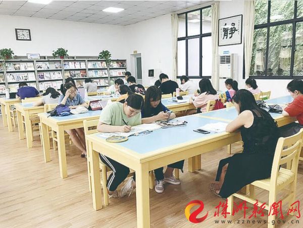 QQ截图20200907101555