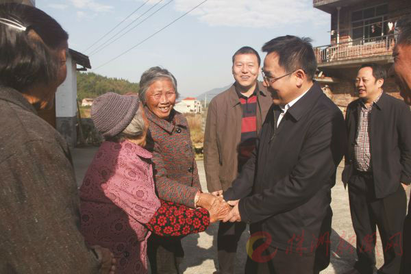 downLoad-20200120085434_Jc