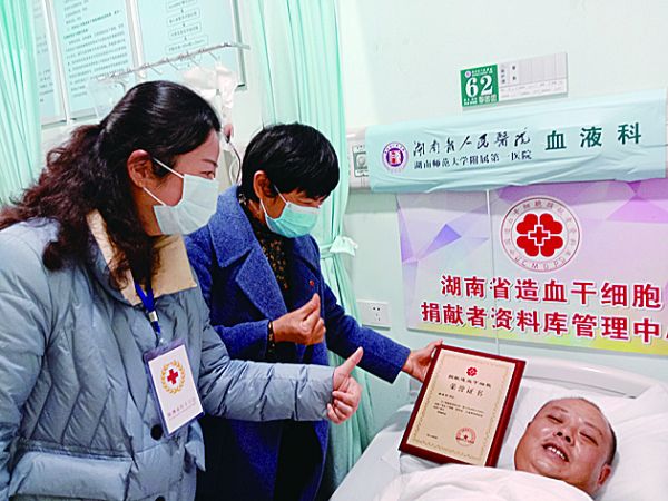 downLoad-20201201091517