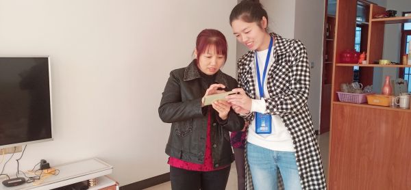 downLoad-20210127092047