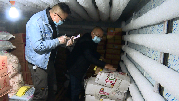 downLoad-20210204103200