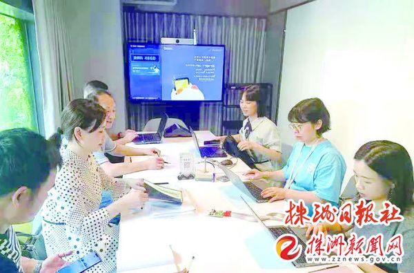 89d7f9e0-ff9b-4fac-ad0d-7aacba3781b6