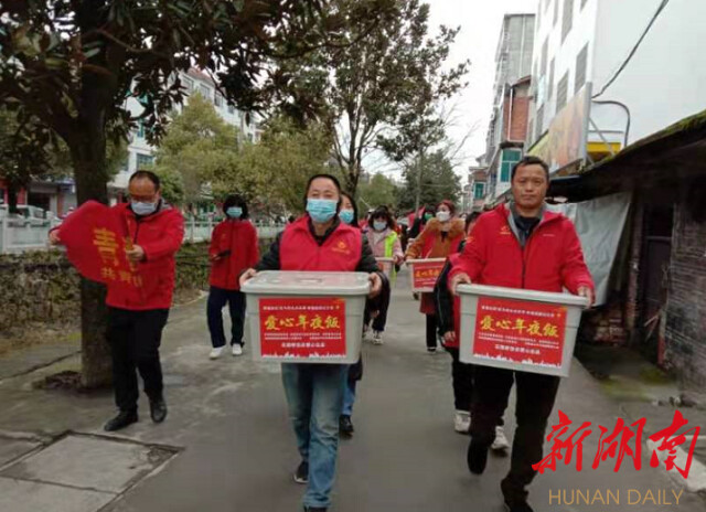 湖南日报 | 炎陵县鱼片志愿者联合会2000余名会员深入各地开展公益活动——“鱼片”离世后,爱心得传递