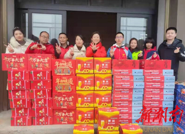 湖南日报 | 炎陵县鱼片志愿者联合会2000余名会员深入各地开展公益活动——“鱼片”离世后,爱心得传递