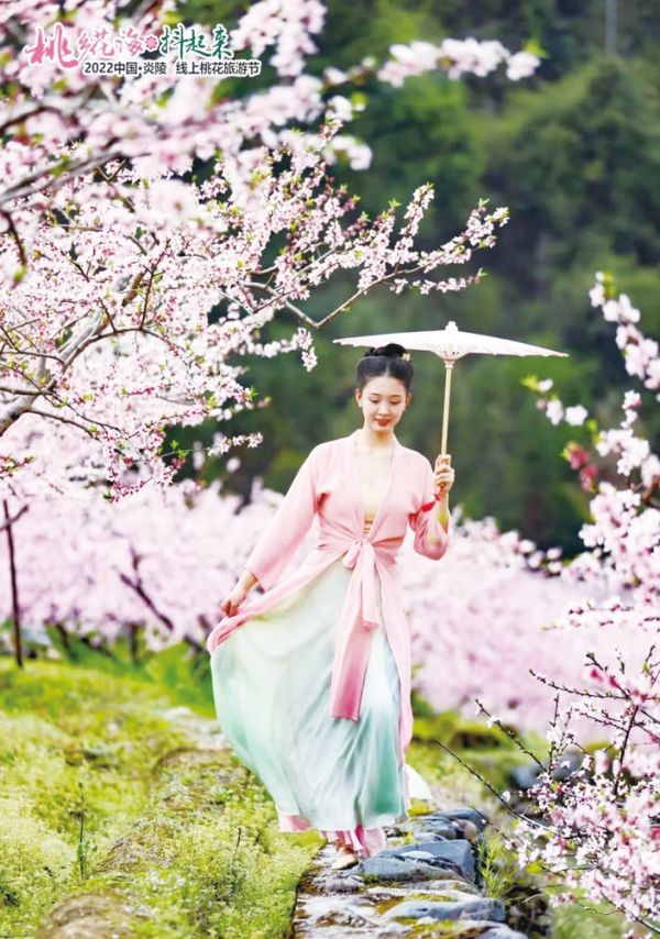 332973b2-2d7f-4ffe-833d-bb94836fe35b