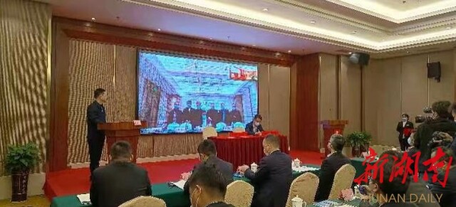 云端携手 线上合作  2个新能源项目落户炎陵