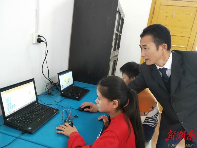 炎陵县船形乡学校入选“小平科技创新实验室”拟建设学校