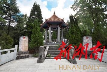 云上大院“小庐山”