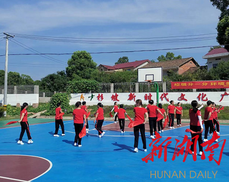 湘东巨变日日新——实施乡村振兴战略的“株洲探索”