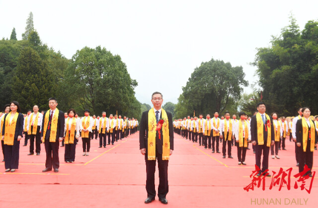 壬寅年祭祀炎帝陵典礼隆重举行