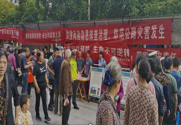 活动现场。单位供图